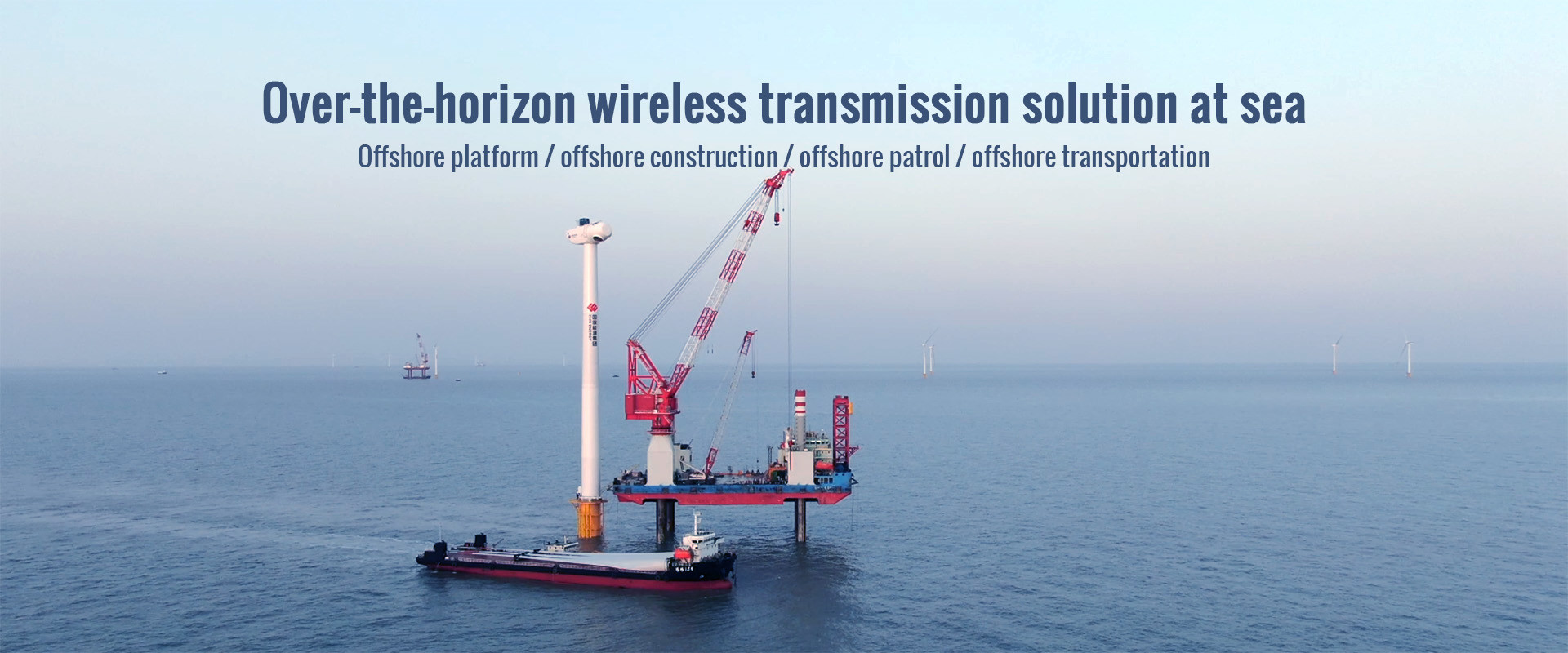 품질 COFDM 전송기 공장